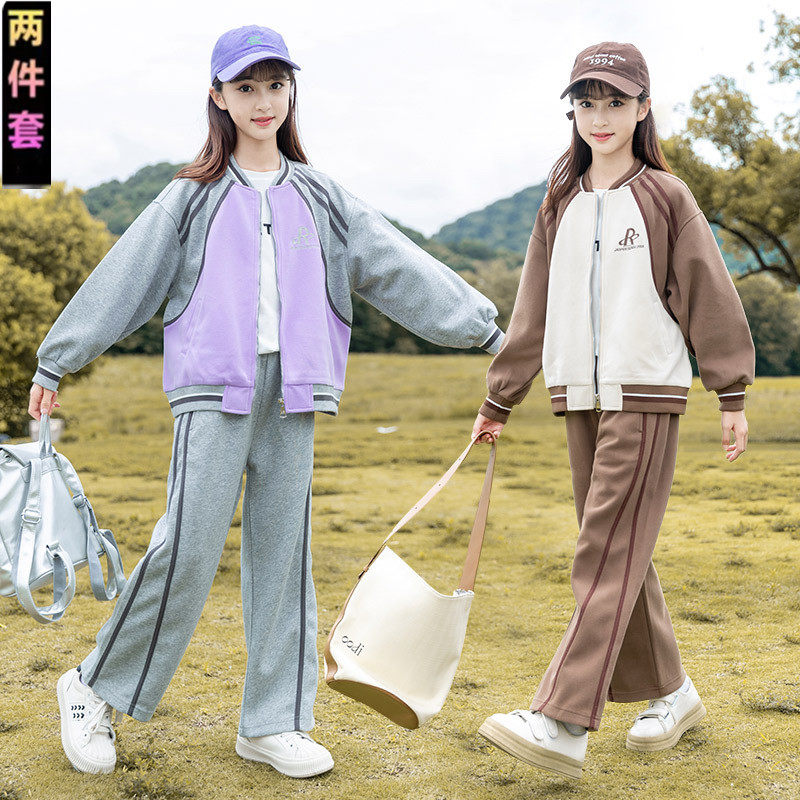 安奈儿联名女童春装套装2026新款洋气中大童卫衣儿童女孩运动衣服