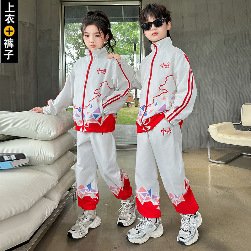 NK国潮中国儿童男童运动套装2025春秋中大童女童装学生班服团购