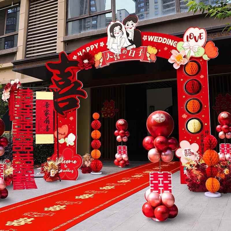 结婚kt板拱门婚礼迎宾立柱农村大门婚庆室外场景布置门口装饰路引
