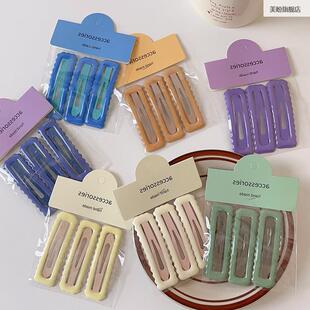 帝澜秋冬潮流网红bb夹发夹侧边发夹碎发发卡刘海夹子糖果色发饰女