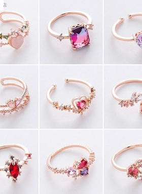 百搭新品多款微镶水晶锆石戒指甜美法式优雅花朵指环网红流行百搭