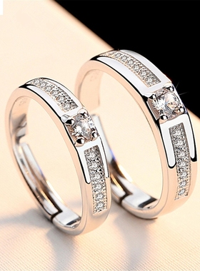 镀白金情侣对戒结婚戒指镶钻高端情侣戒指开口创意镶锆石水晶百搭