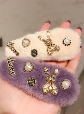 兔子毛毛夹可爱侧边夹