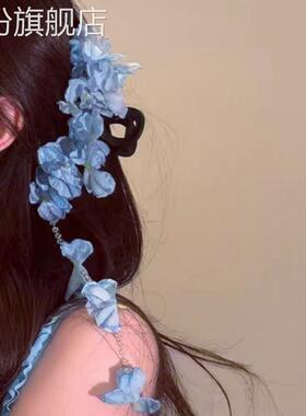 花间瀑布灰蓝色绣球花朵流苏抓夹2025新超仙古风后脑勺新中式发夹