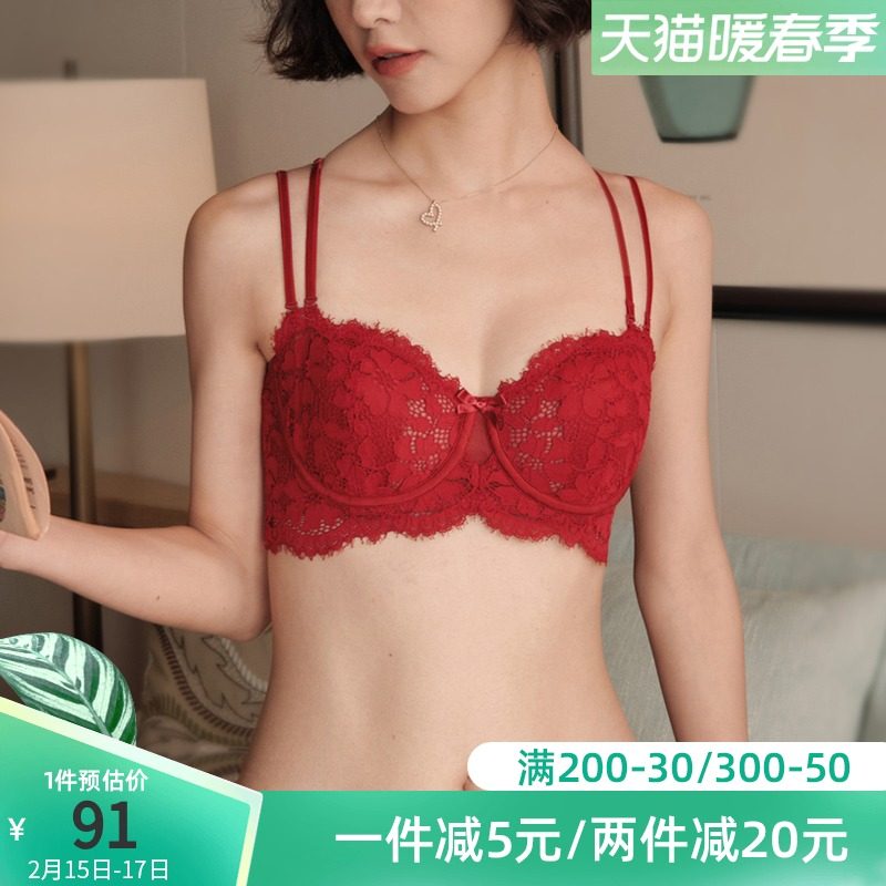 显胸小性感红色内衣女薄款蕾丝胸罩防下垂聚拢文胸套装本命年虎年