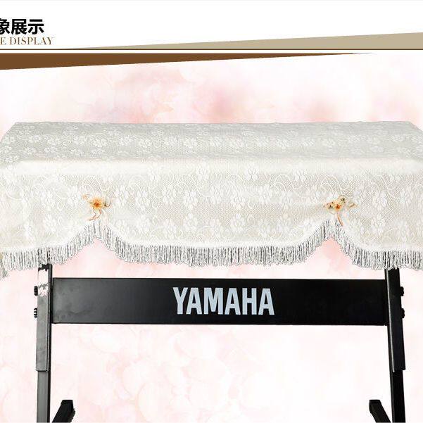 电子琴罩双层蕾丝琴防尘罩乐器罩61键琴披防尘罩电子琴