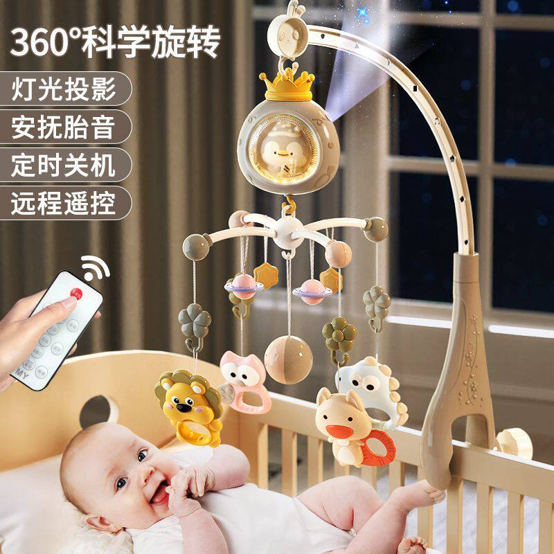 床铃婴儿新生可旋转音乐悬挂挂件益智安抚宝宝床头婴儿车摇铃玩具