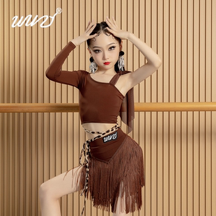 舞姿2025拉丁舞服女童练功服装新款夏少儿童表演流苏裙摆网红套装