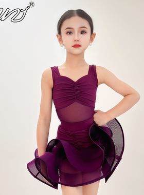 儿童拉丁舞服女童2026夏季新款紫色拉丁舞练功服少儿舞蹈表演套装
