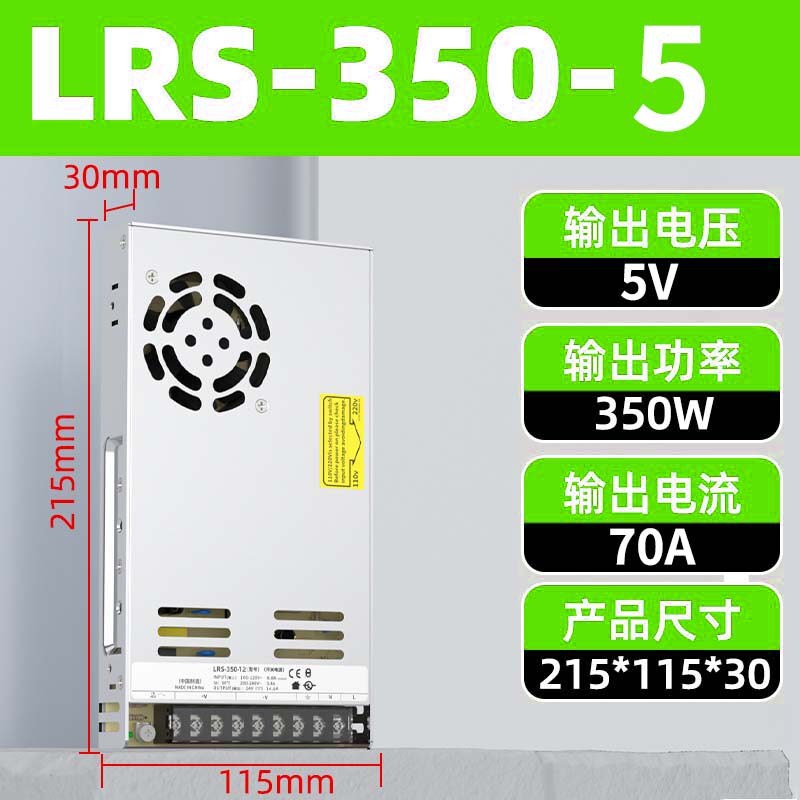 Variant 5795709617336