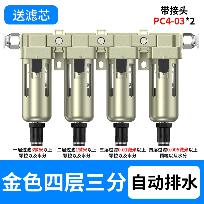 Variant 5820573748997