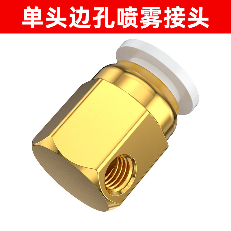 Variant 5976007910097