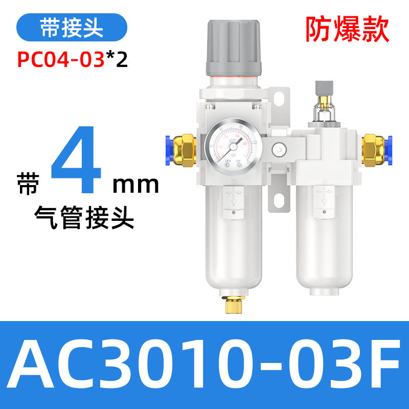 Variant 5842051473234