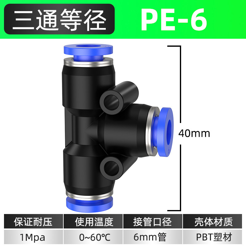 Variant 5817456108134