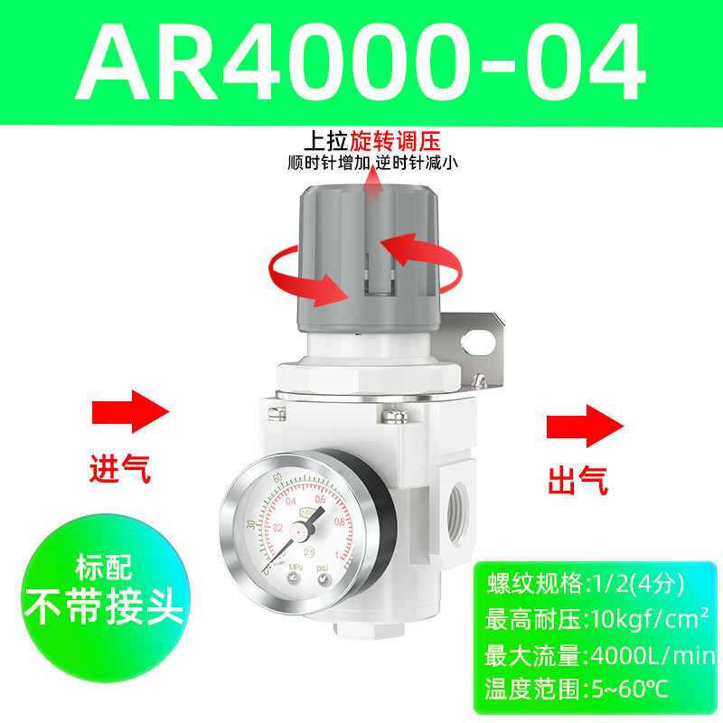 Variant 5965817079758