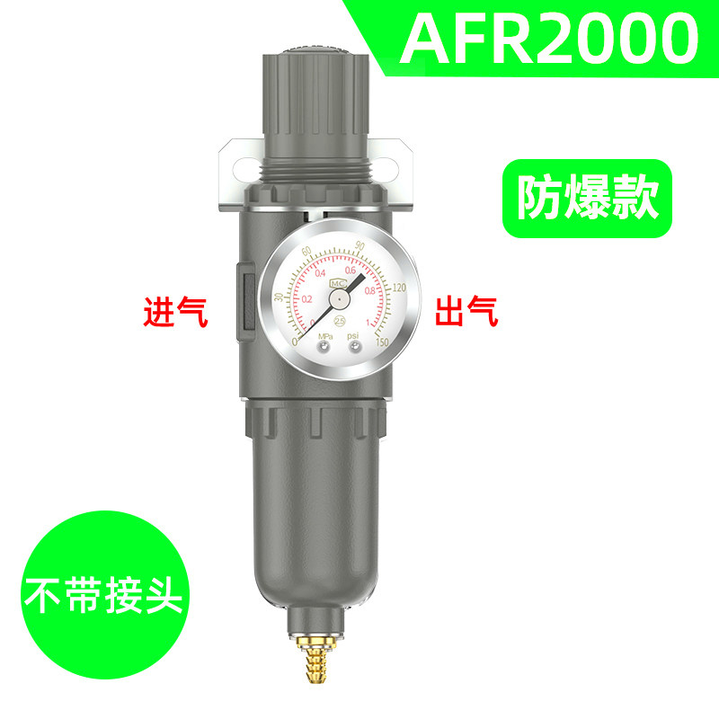 Variant 6007046754486