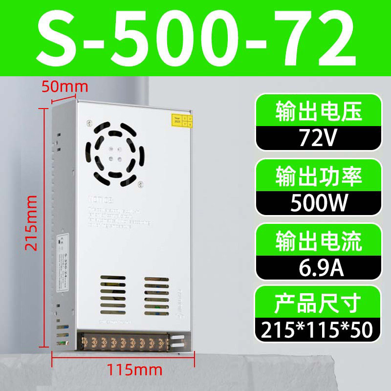 Variant 5827013973622