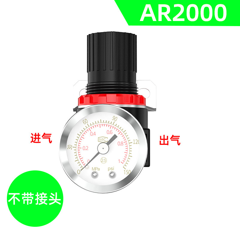 Variant 5965817079689