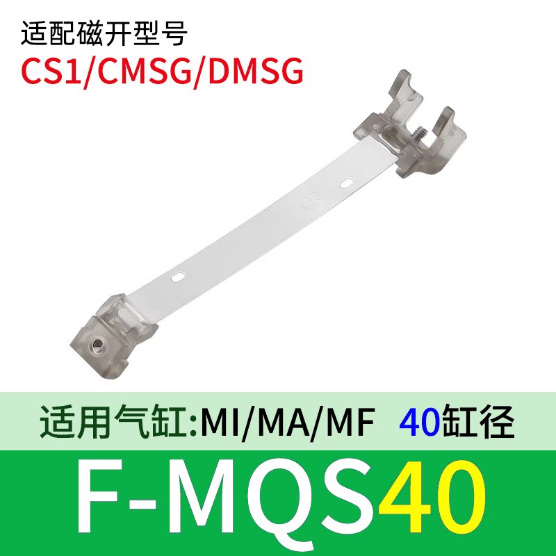 Variant 6000212966826