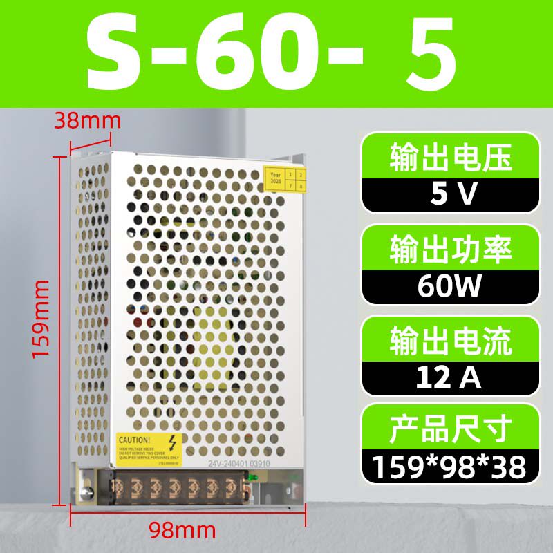 Variant 5962853886709