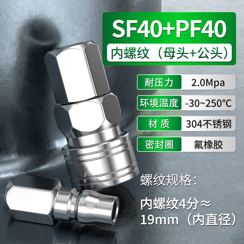 Variant 5761553464519