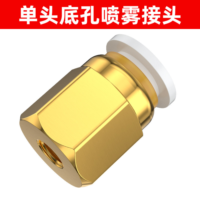 Variant 5976007910098