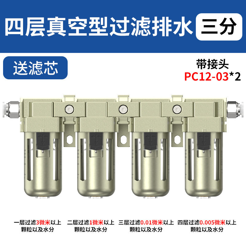 Variant 5835005325884