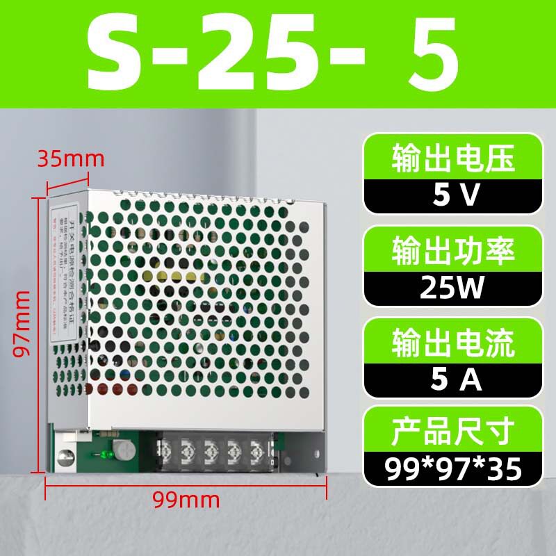 Variant 5999003162064