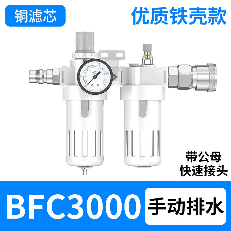 Variant 5831168780617