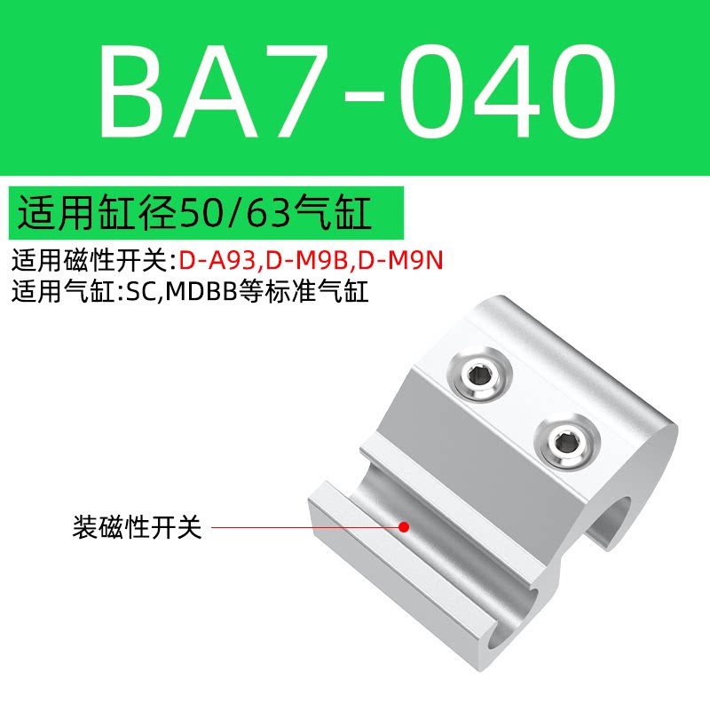 Variant 5834916053753
