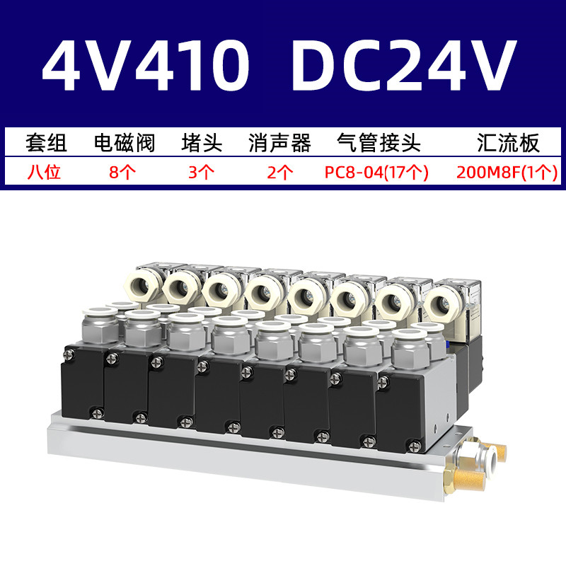 Variant 5802424757553