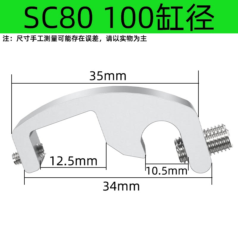 Variant 5834916053744