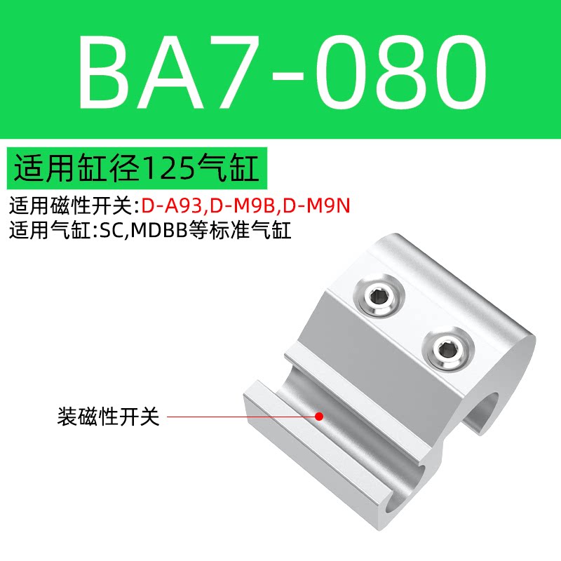 Variant 5834916053755