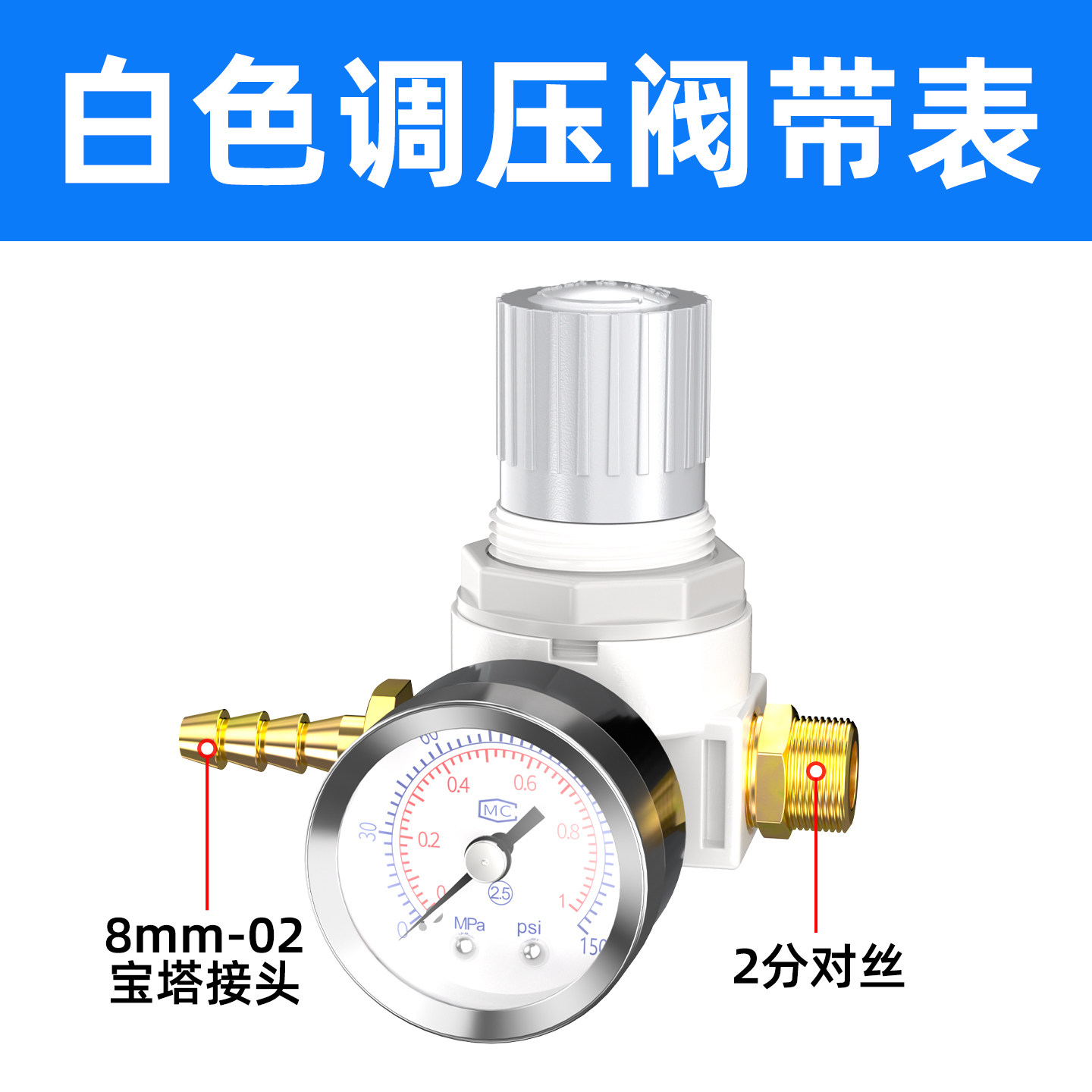 Variant 5809924088221