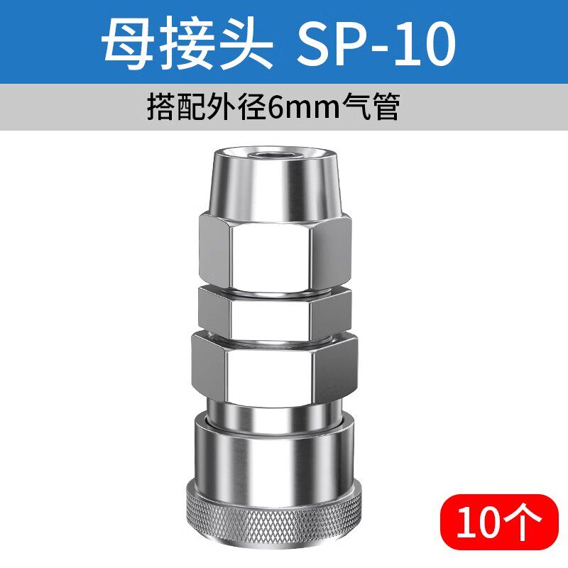 Variant 6007159535890