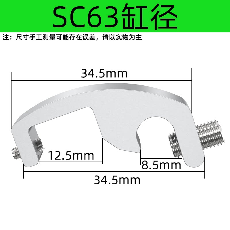 Variant 5834916053743