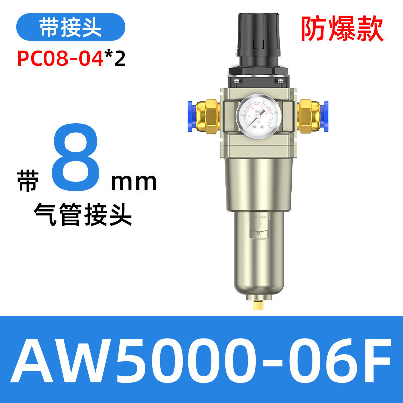 Variant 5842051473409