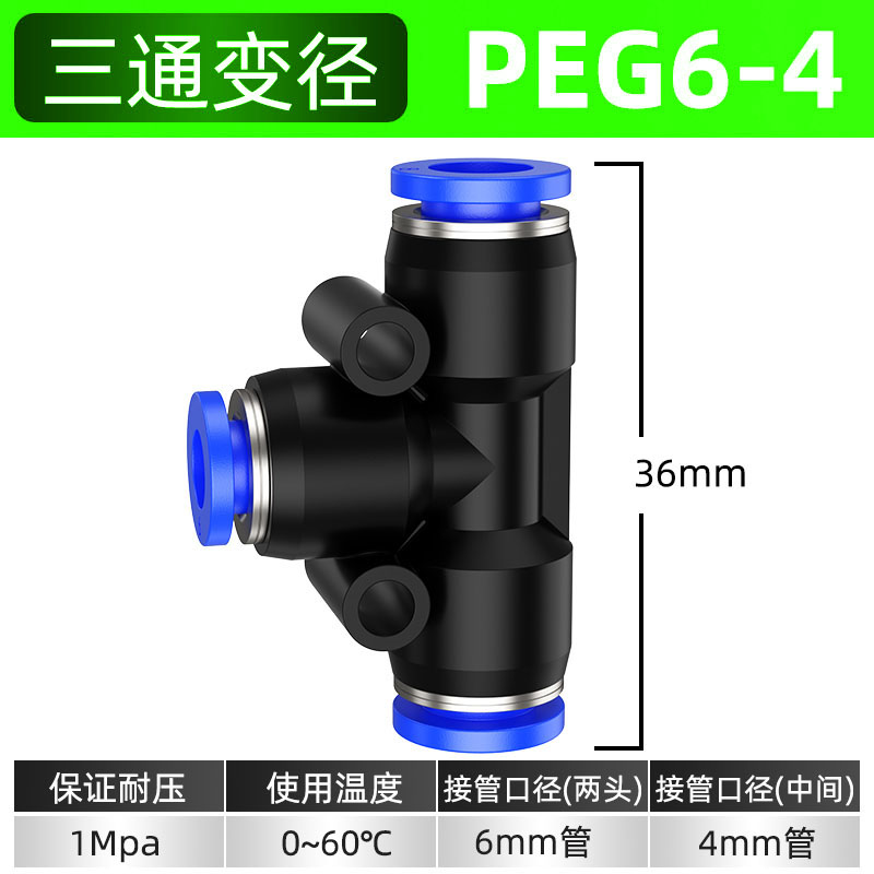 Variant 5926078411477