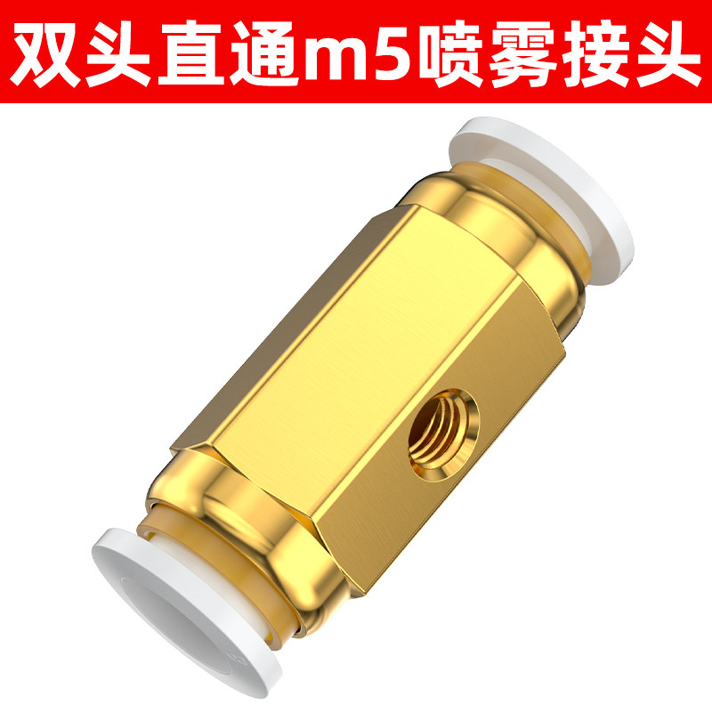 Variant 5976007910099