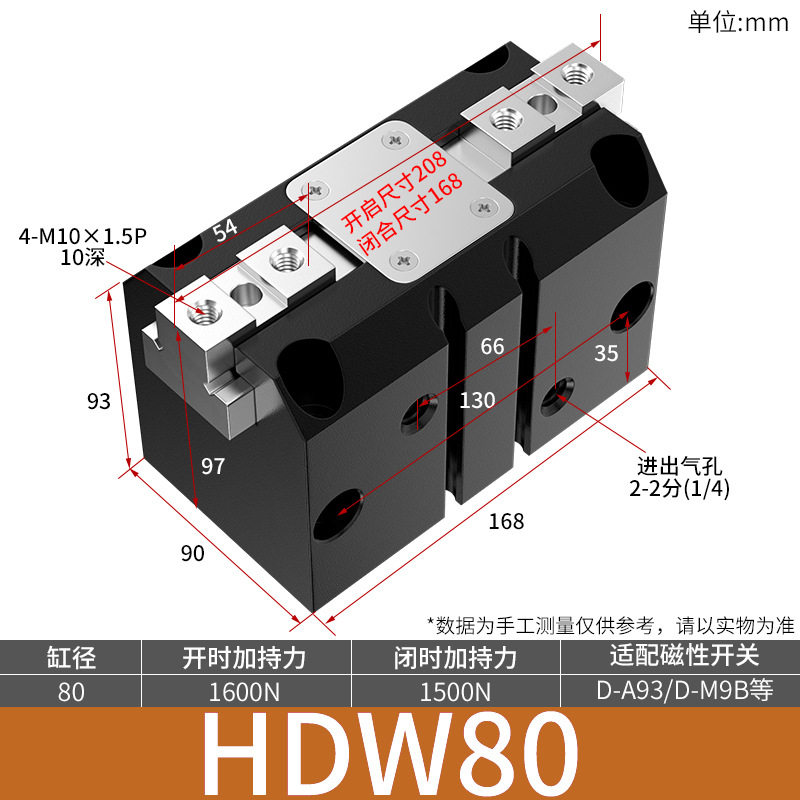 Variant 5997560459146