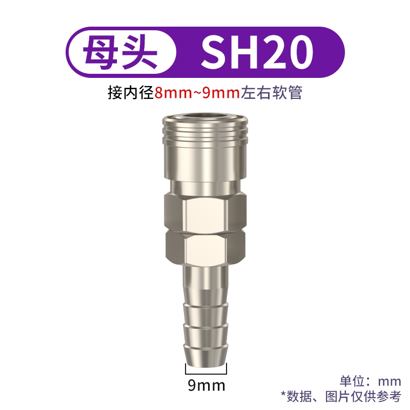 Variant 5780245620997