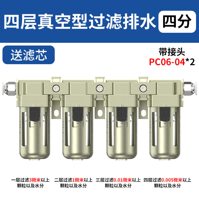 Variant 5835005325887
