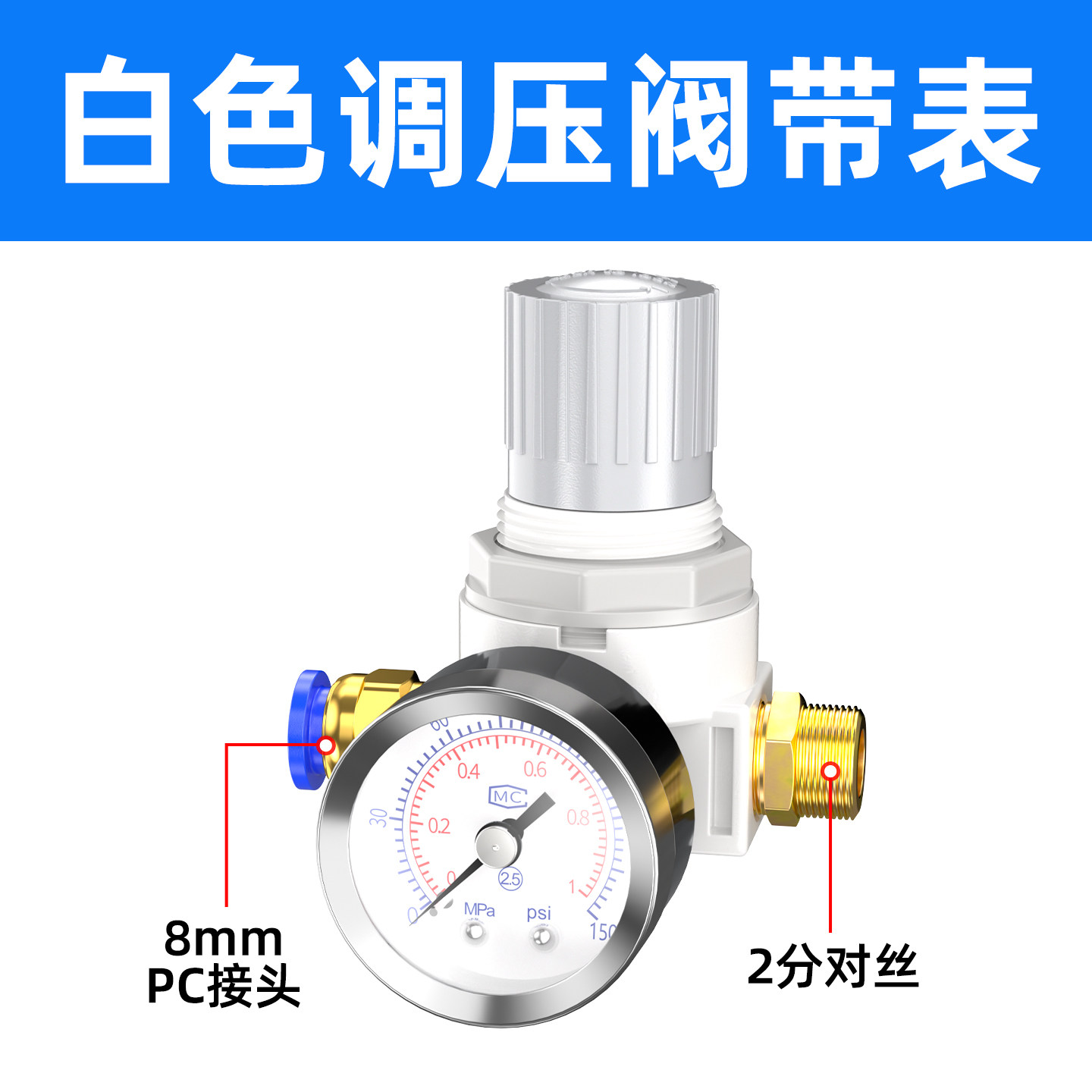 Variant 5809924088227