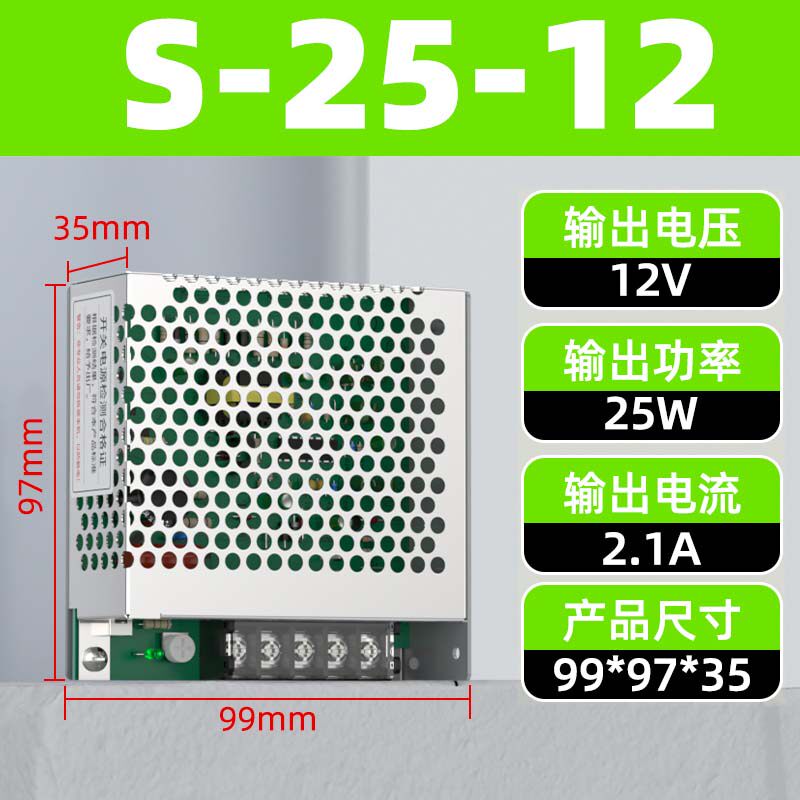 Variant 5962853886701