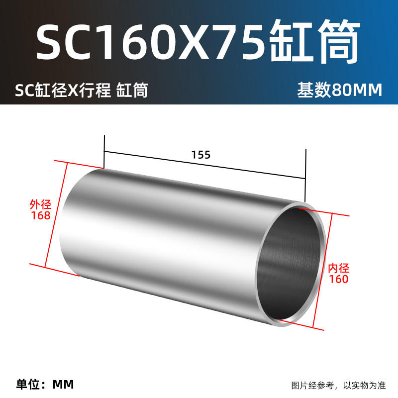 Variant 5769227189889