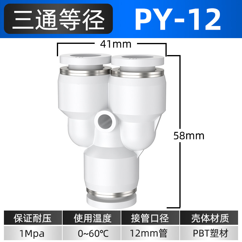 Variant 5976007910159