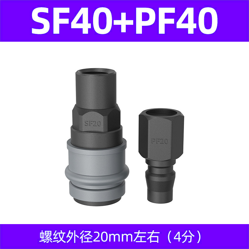 Variant 5948651071041