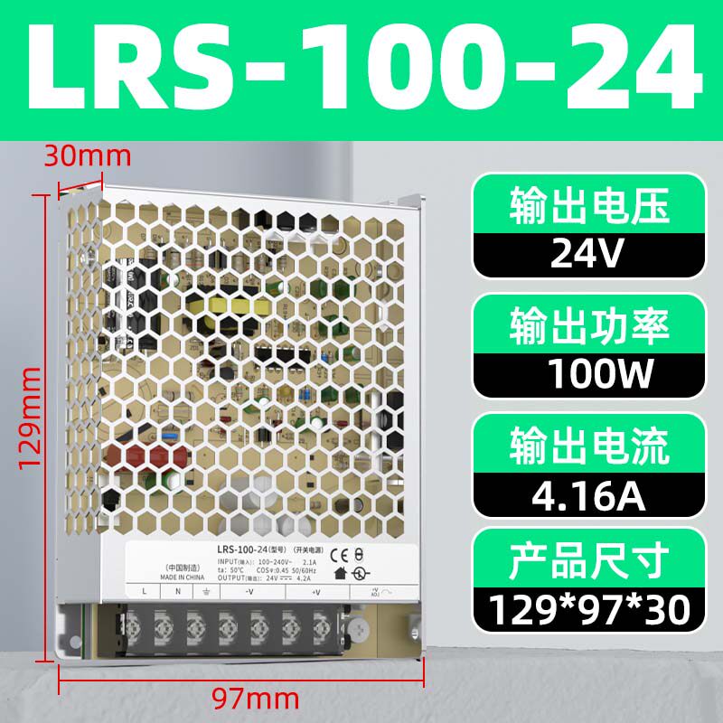 Variant 5795674769830