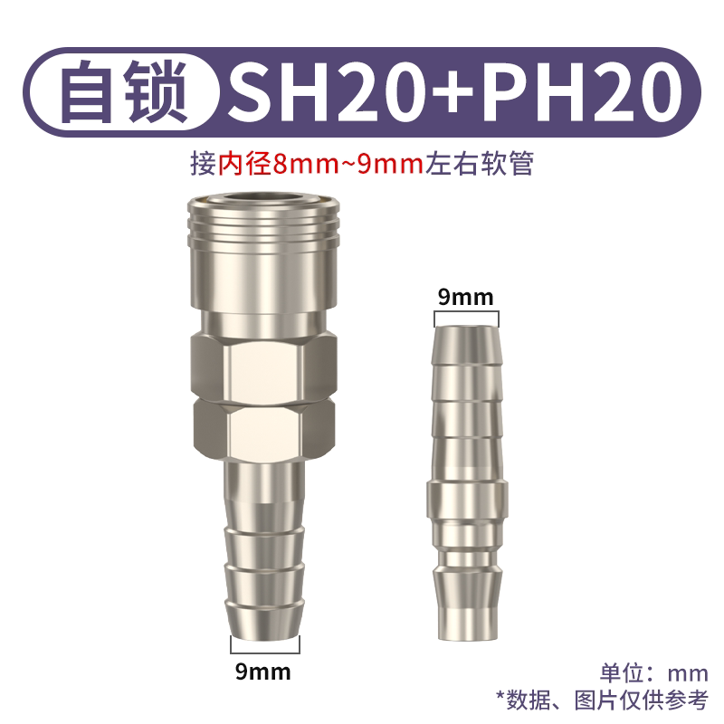 Variant 5948651071002