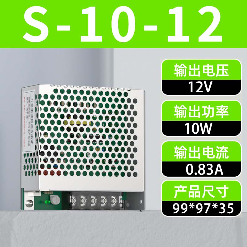 Variant 5962853886695